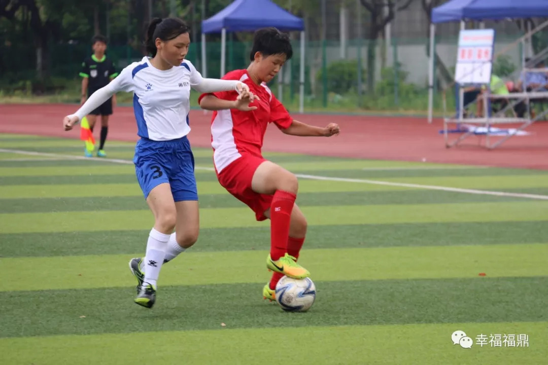 福建省运会足球厦门vs宁德,省运会女子组