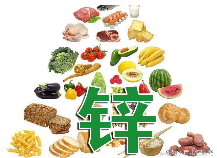 没有尔晴的怀孕神药，又该如何备孕生娃？三个月肯定不够