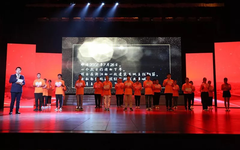 圆梦梦圆郑州,圆梦梦圆