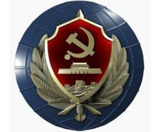 国防部和国安是一个部门吗,国防部与国安部及公安部的区别