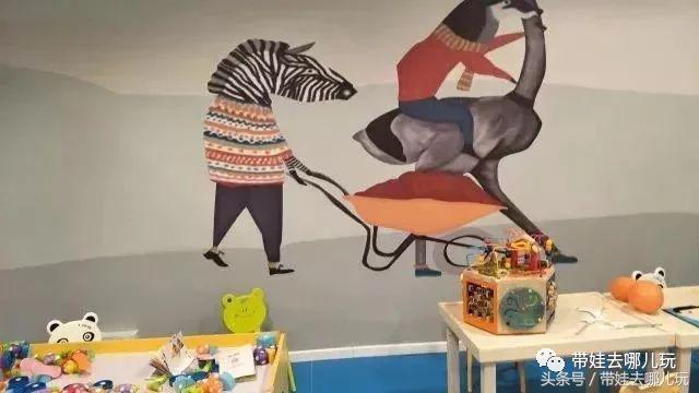 北京京城遛娃指南,北京又添一波遛娃新去处