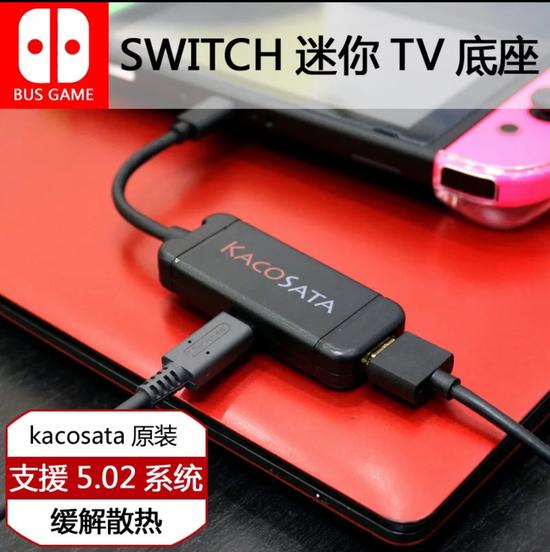 ns还有加强版吗,ns要不要等改良版