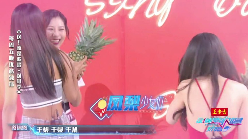 这就是歌唱对唱季罗志祥恋爱达人,这就是对唱罗志祥莫文蔚