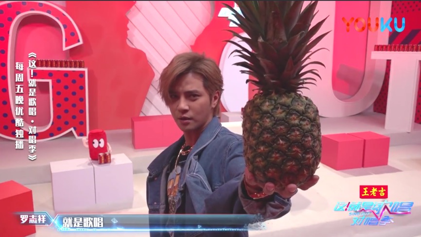 这就是歌唱对唱季罗志祥恋爱达人,这就是对唱罗志祥莫文蔚