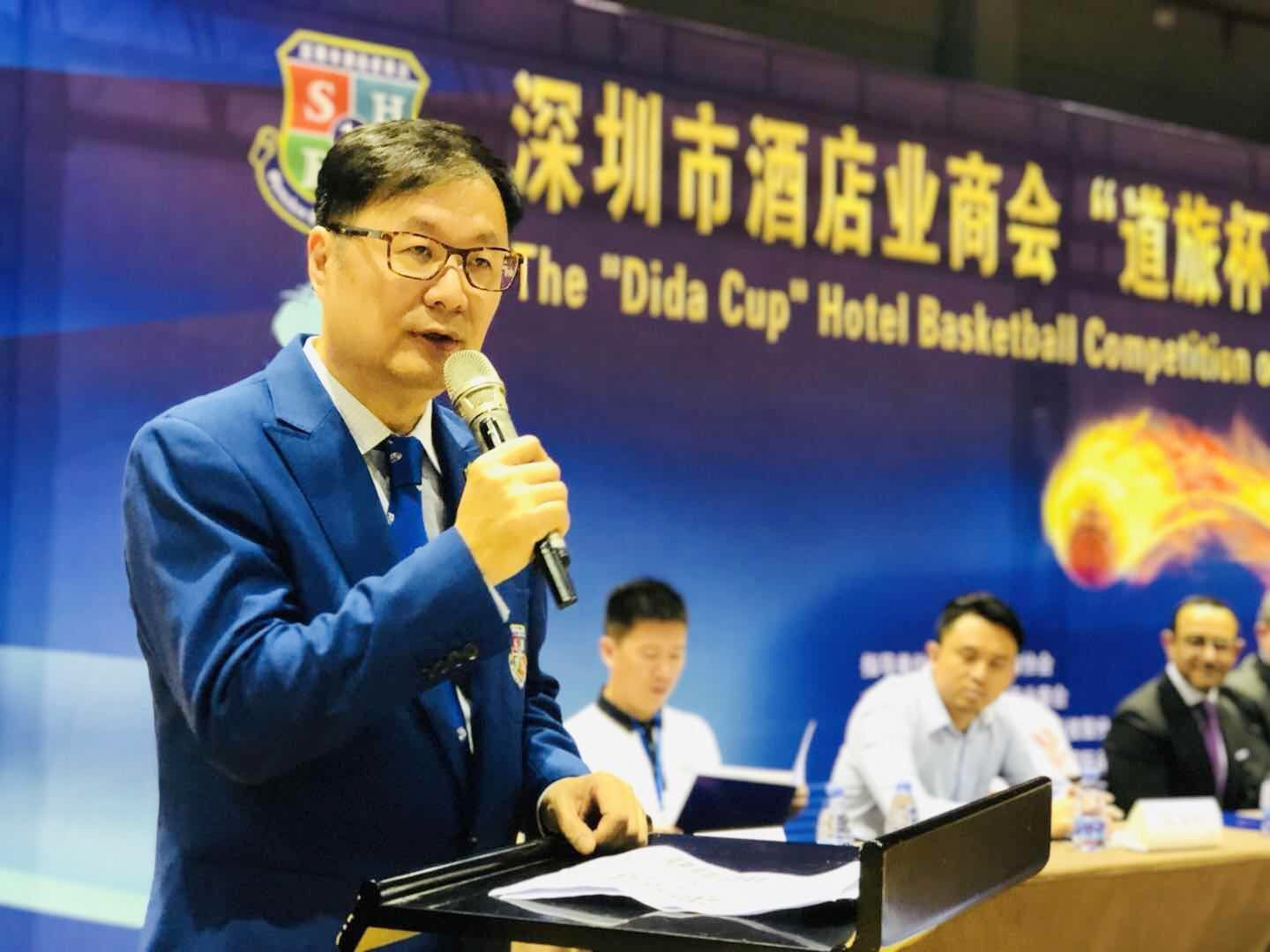 深圳市农商行杯篮球赛,深圳酒店业商会新闻