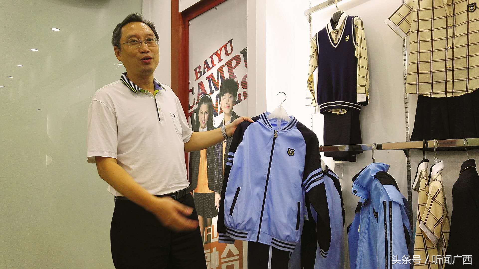 南宁市新版夏装校服,南宁新希望校服冬装