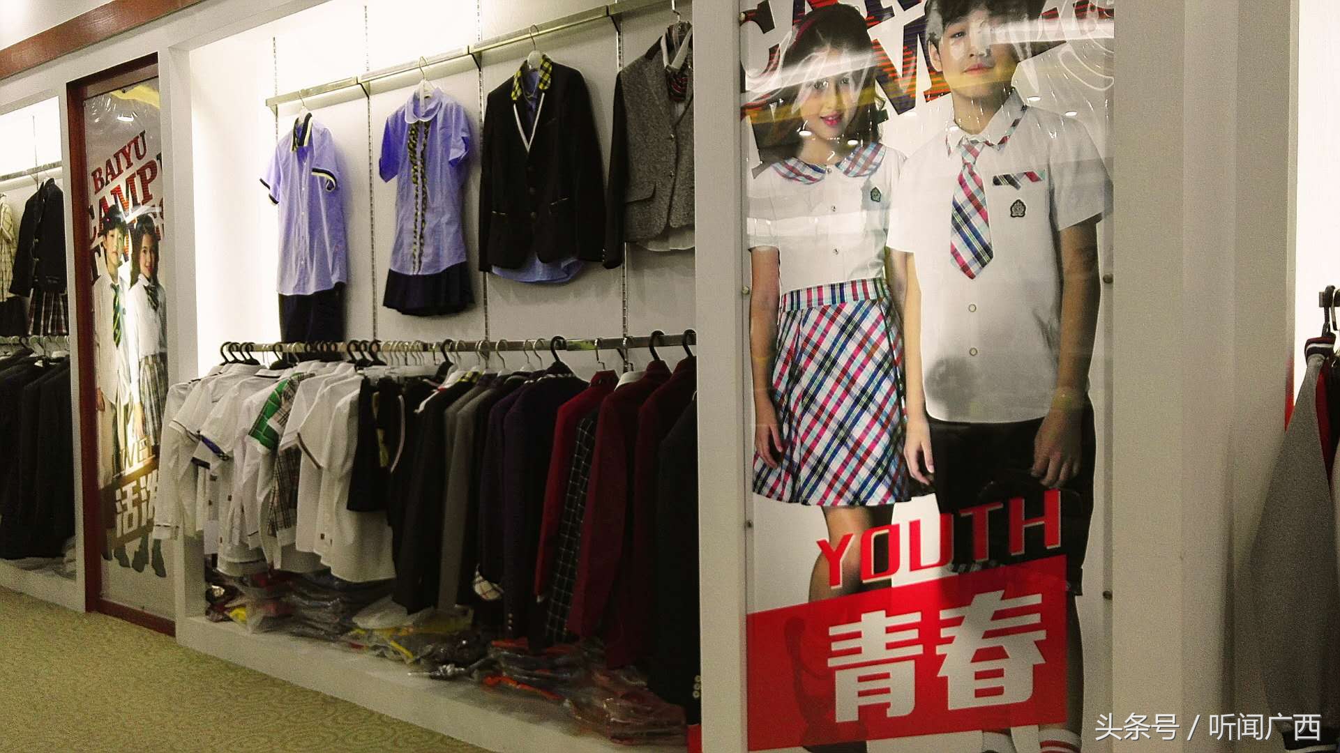 南宁市新版夏装校服,南宁新希望校服冬装