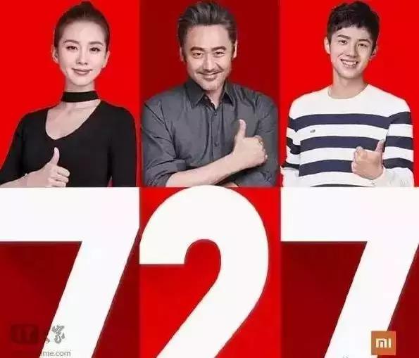 笑到头掉的名场面,笑到头掉的系列