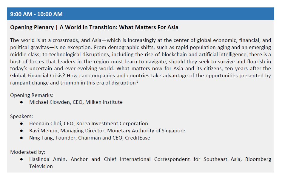 鍞愬畞棣欐腐涓撹,鍞愬畞璁块棶