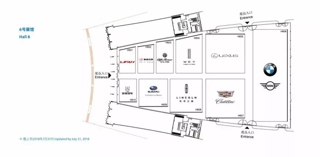 成都车展还能这么玩？最全的车展攻略来了！