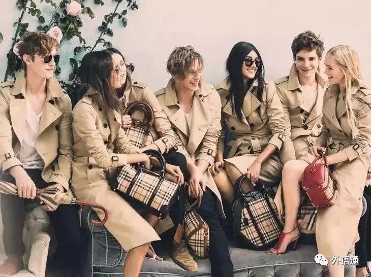 Chanel、Hermès、Dior……这些大牌你叫得出口吗？｜中传云平台