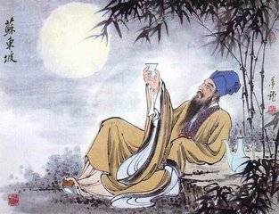 水调歌头明月几时有宋代苏轼朗读,水调歌头明月几时有苏轼歌词