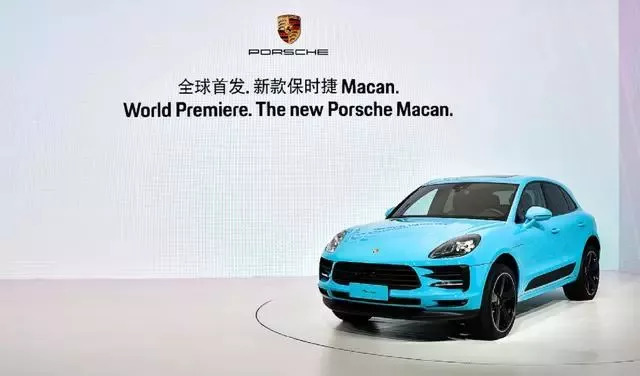 保时捷七十周年纪念款,保时捷70周年