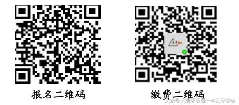 徽腾台球俱乐部合肥比赛,徽腾台球比赛