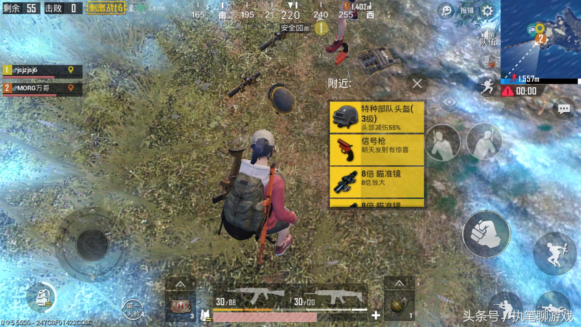 刺激战场各物品分配图表,刺激战场地图里面的各种标志