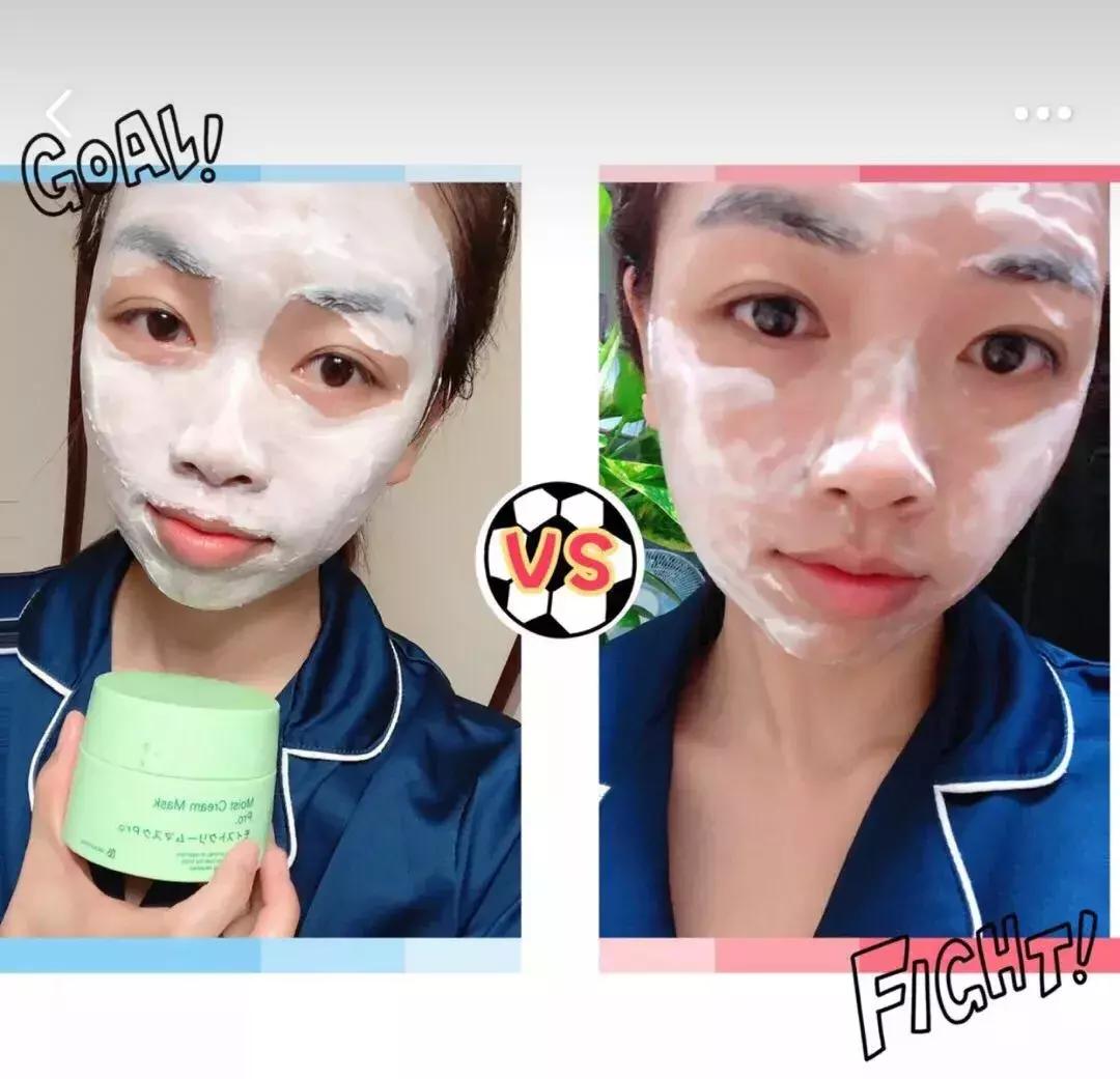 补水涂抹式面膜复活草,ph复活草涂抹面膜