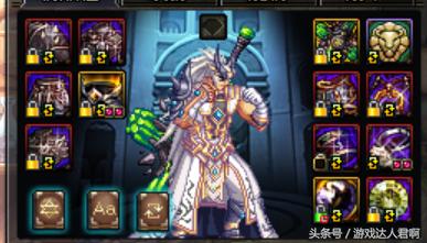 dnf寂静90级,dnf寂静套还有用吗