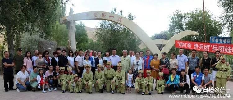 壹乐园儿童服务项目,壹乐园儿童服务站