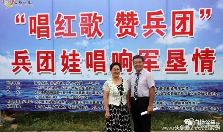 壹乐园儿童服务项目,壹乐园儿童服务站