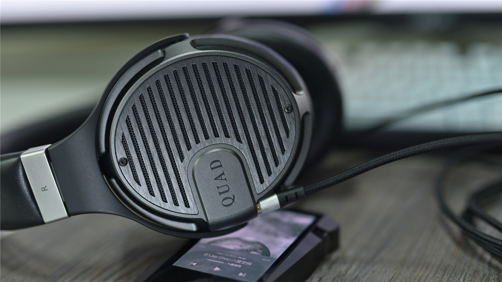 来自英国仅不到5000元的顶级平板耳机——简评QUAD（国都）ERA-1