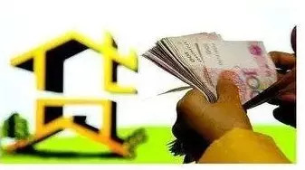 民间借贷利息纠纷,民间借贷纠纷利息怎么计算