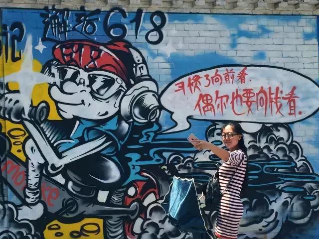 李凤全行走视频,行走798