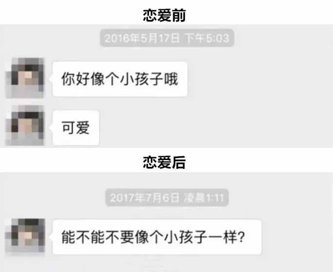 大猪蹄子是个什么梗,网上说男人是大猪蹄子是什么意思