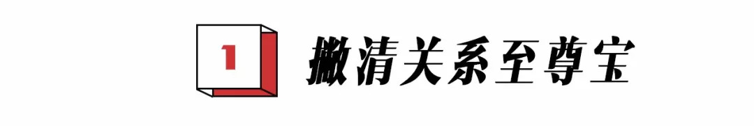 大猪蹄子是个什么梗,网上说男人是大猪蹄子是什么意思