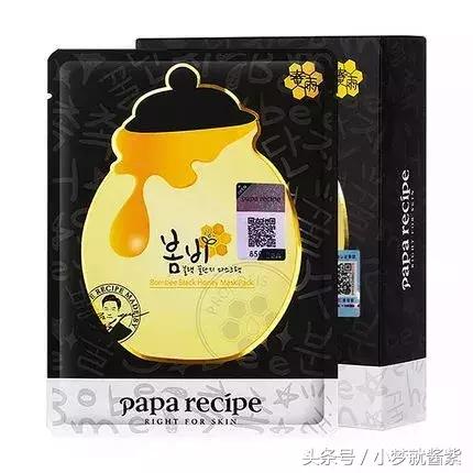 韩系面膜推荐50款,韩系面膜推荐