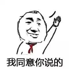 电影都不敢这么演什么梗,海参崴到希腊打车多少钱