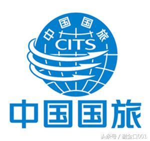 慈溪旅行社十大排名,贵州十大旅行社