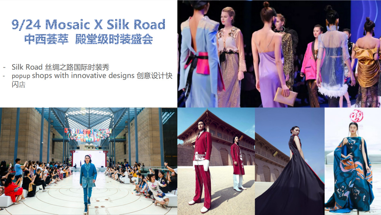 两大全球顶尖的行业巨头，即将开启西安商业更新之旅