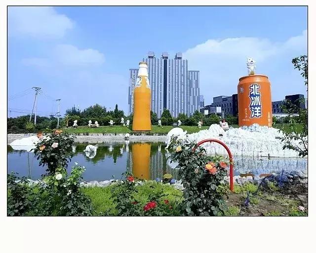 北京旅游北冰洋汽水,去北冰洋汽水参观