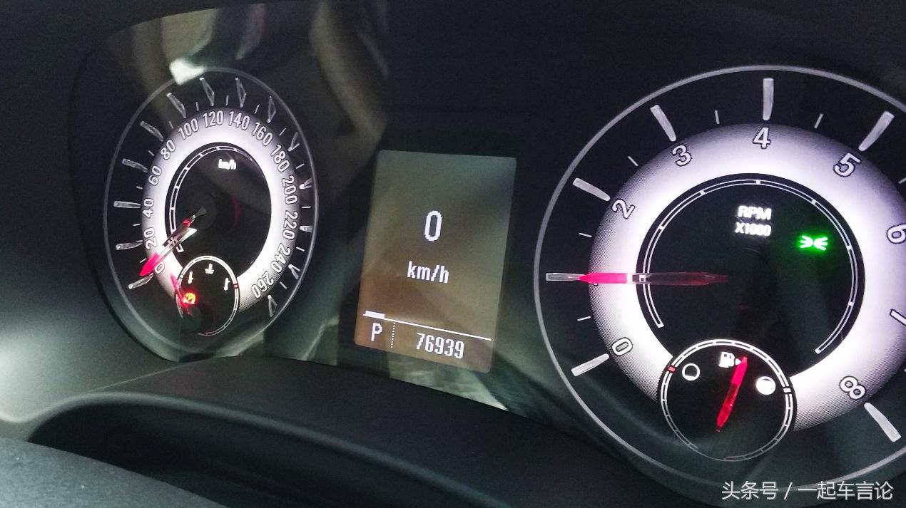 汽修厂调研记录,汽修厂维修保养明细表图片