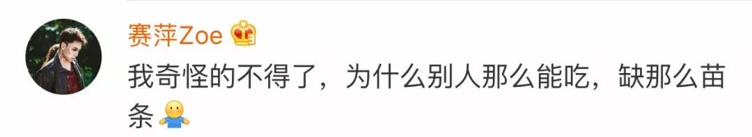 同样九年义务教育为何你如此优秀,都是九年义务教育为何你如此优秀