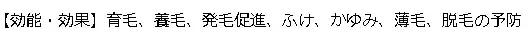 发际线高脱发用什么洗发水,发际线高掉头发洗发水测评