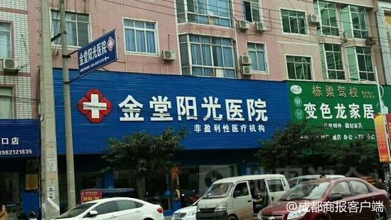 医院乱收费180万的真实事件,治疗后才发现医院乱收费怎么办