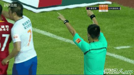 国足骂战升级这次被骂冤吗,国足踢球时被骂