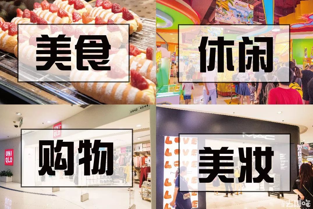 中山公园龙之梦购物中心商场,改造后的上海中山公园商圈面貌