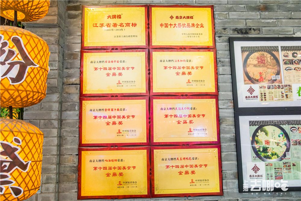 中山公园龙之梦购物中心商场,改造后的上海中山公园商圈面貌