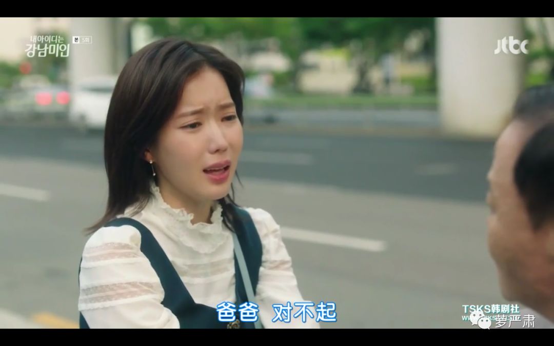 整容真的可以改变你的人生,整容后的人生会这么样