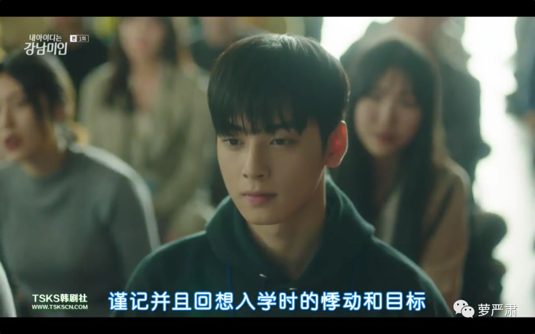 整容真的可以改变你的人生,整容后的人生会这么样