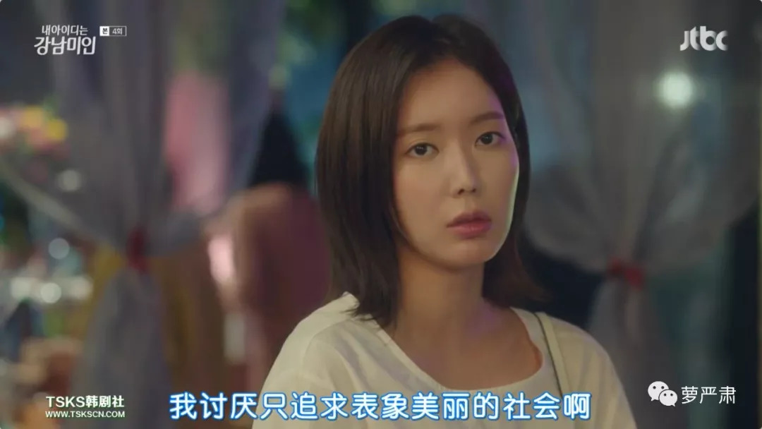 整容真的可以改变你的人生,整容后的人生会这么样