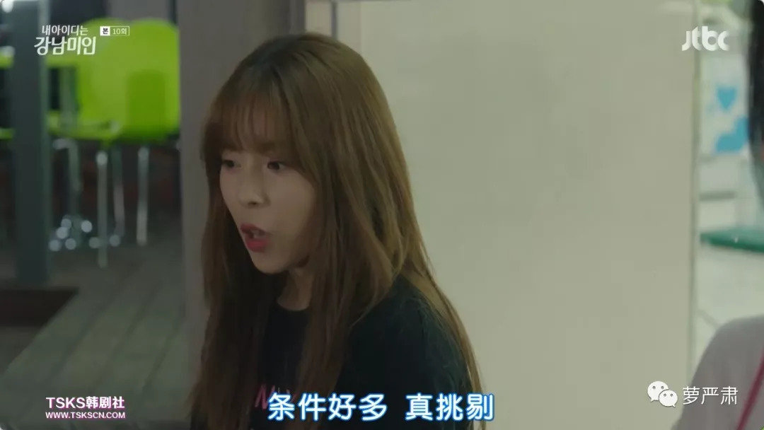 整容真的可以改变你的人生,整容后的人生会这么样