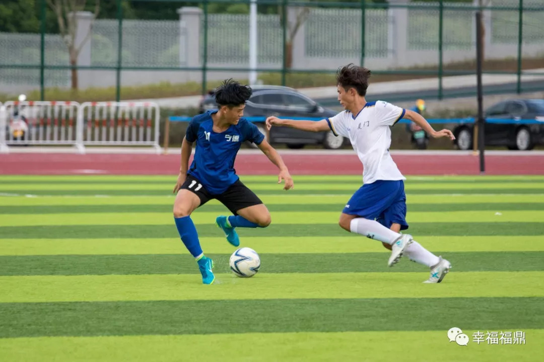宁德市足球锦标赛,2022宁德足球锦标赛
