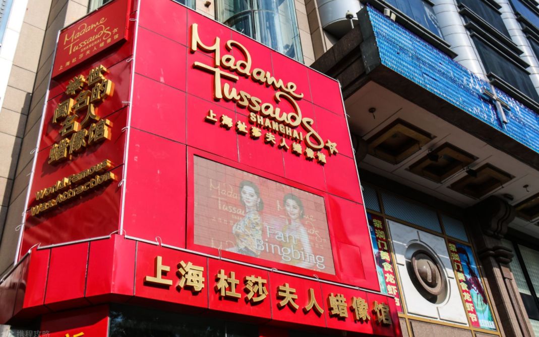 南京到上海公交,在南京坐公交车去上海