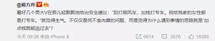 近100年世界战争,过去一百年人类是如何战胜瘟疫的