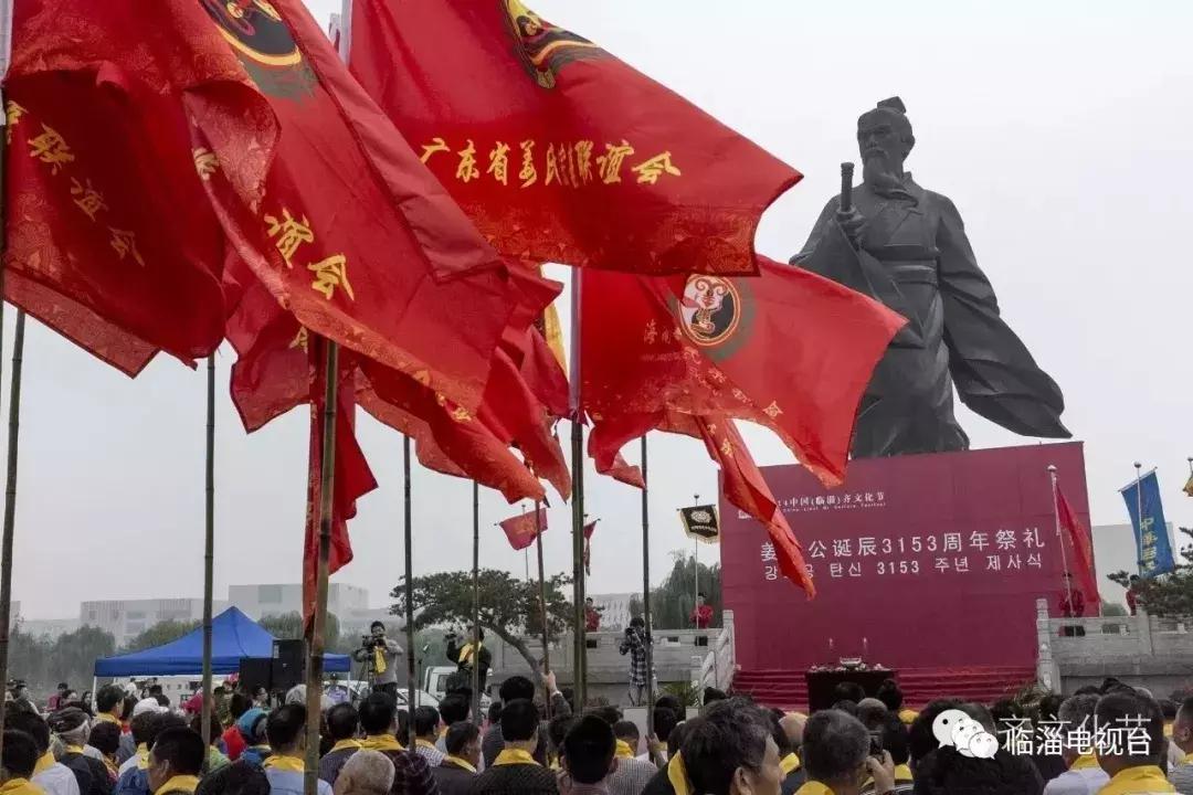 临淄齐文化旅游节2021游玩攻略,临淄齐文化节几号到几号