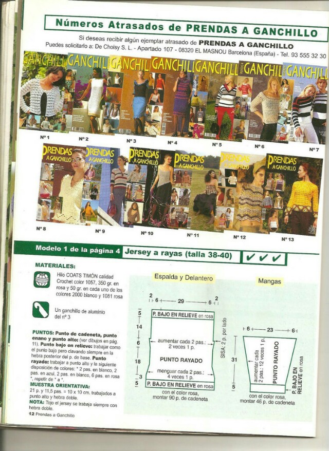 外网钩针衣服作品,比利时钩针美衣教程