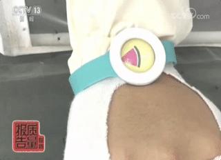 用了驱蚊液还被蚊子咬了,驱蚊贴用了好像没用